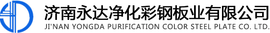 江西佳諾機械科技股份有限公司
